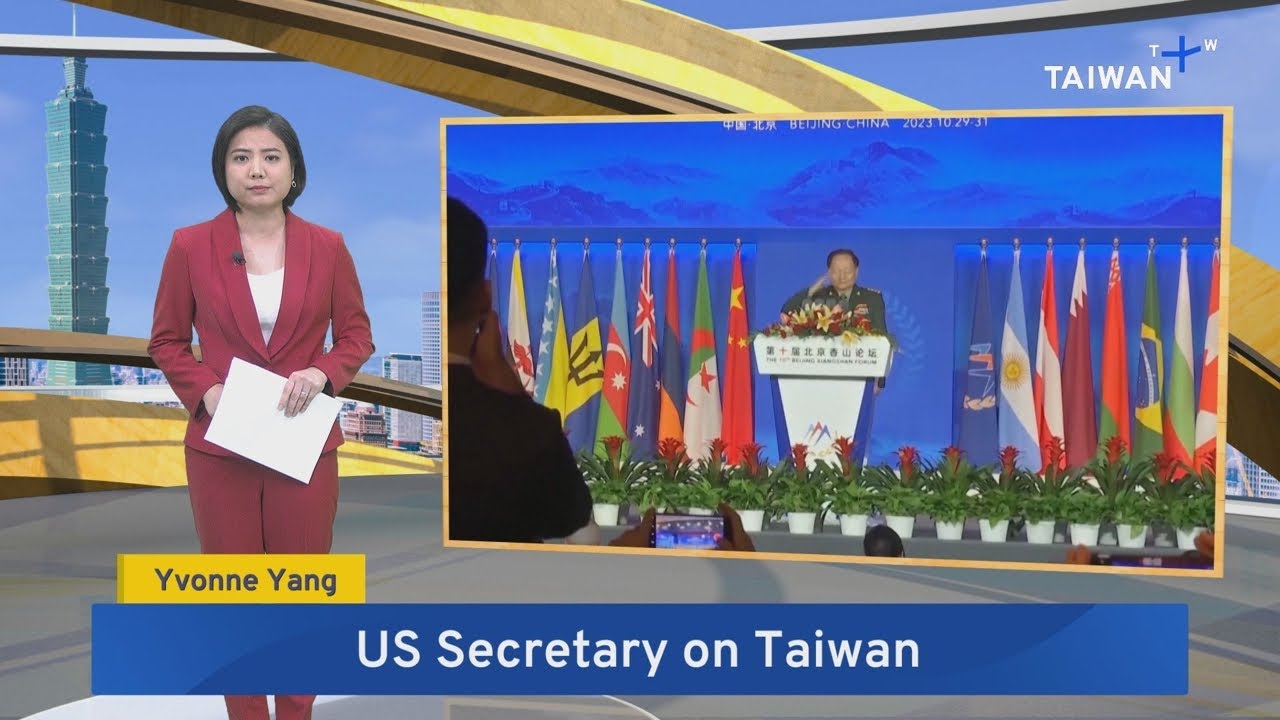 Maduro Capture Won't Move the Needle on Taiwan: Rubio – Jan. 29, 2026