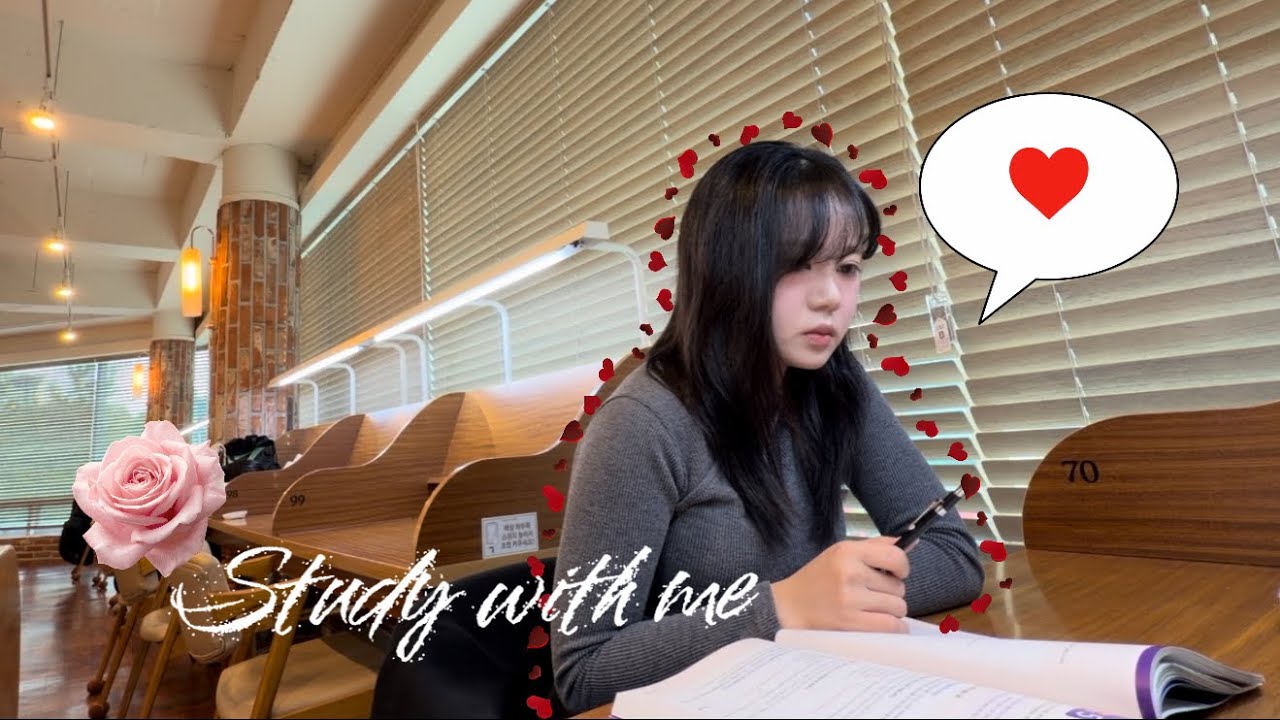 설날 연휴에도 Study with me (25m)