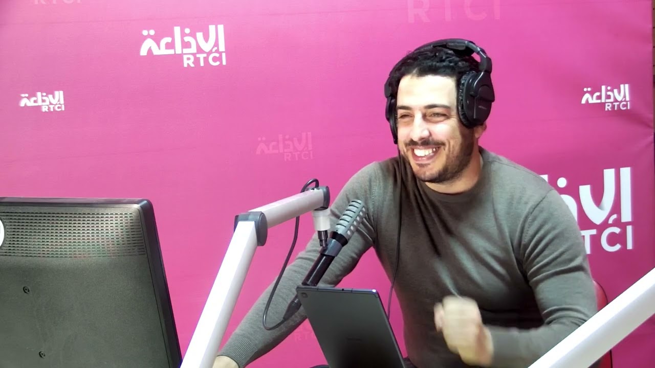 Le Journal de RTCI de 13h30 du 23/02/2026 Par Zied Mahjoub