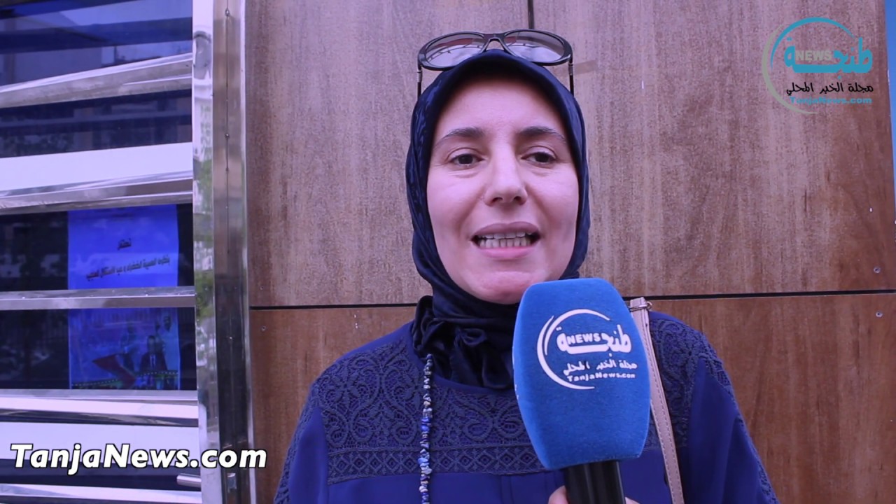 طنجة.. رد جمعية آباء تلاميذ 