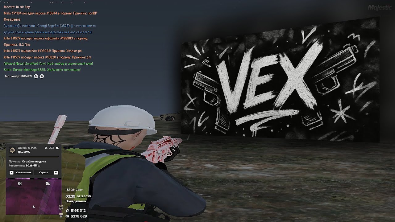 717 CLXN // PUSTO // VEX famq