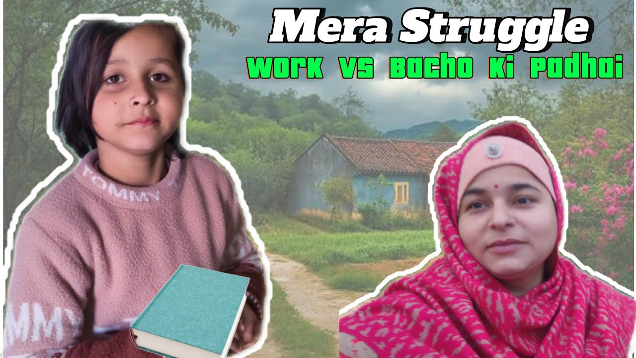 Indian Village Mother’s Struggle 😭 | Work vs Kids’ Education