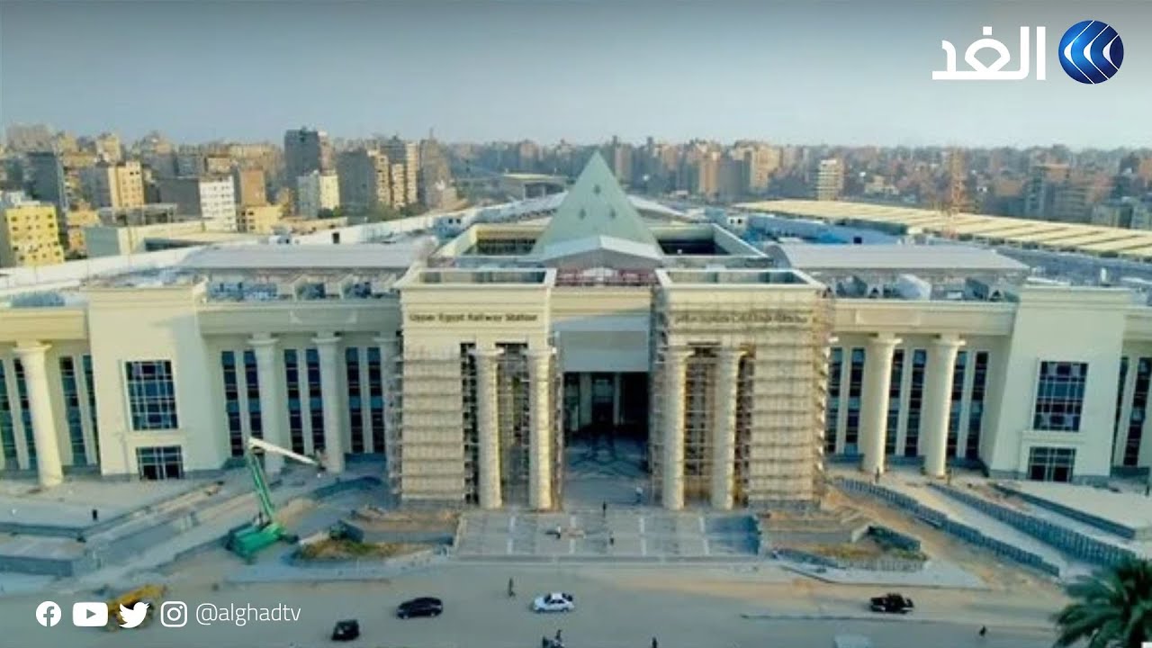 تدشين محطة قطارات صعيد مصر العملاقة.. وتقديم الخدمات لنحو 250 ألف راكب يوميًا