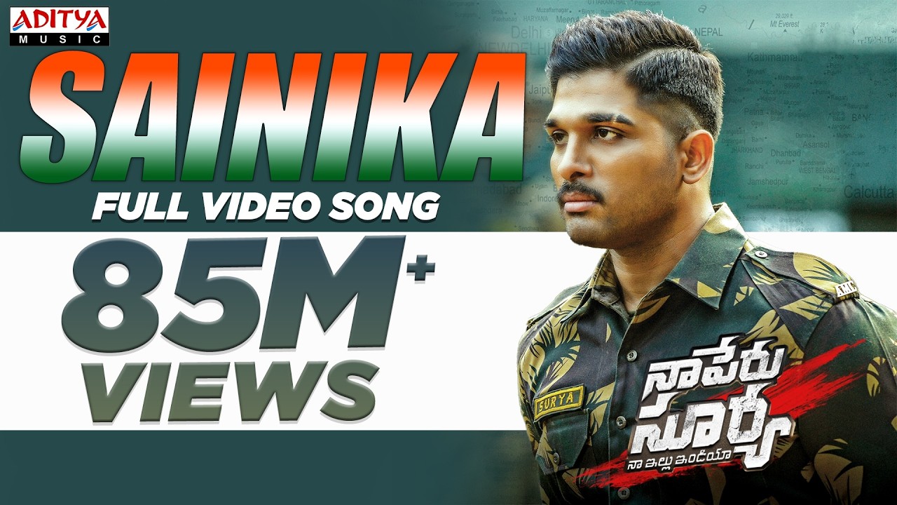 Sainika Full Video Song |Naa Peru Surya Naa illu India || Allu Arjun Hits | Aditya Music