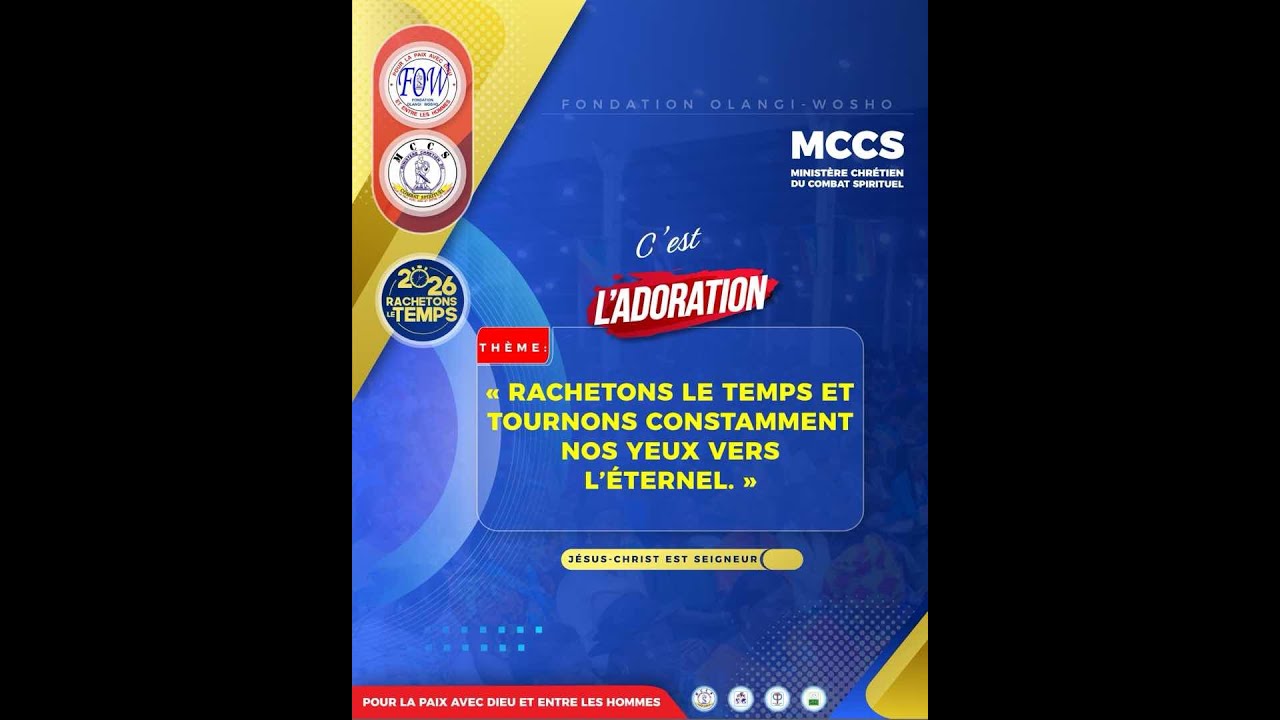 CULTE D’ADORATION DU DIMANCHE 18 JANVIER 2026