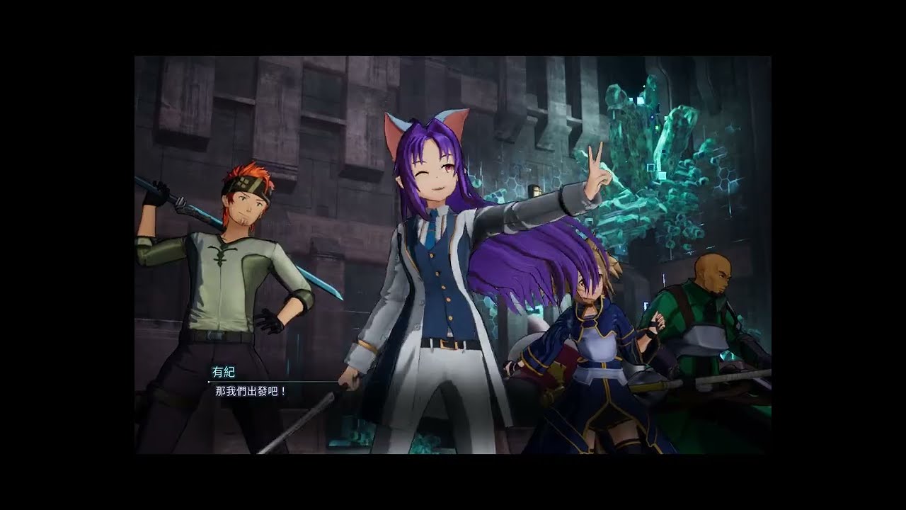 SWORD ART ONLINE Fractured Daydream - Yuuki