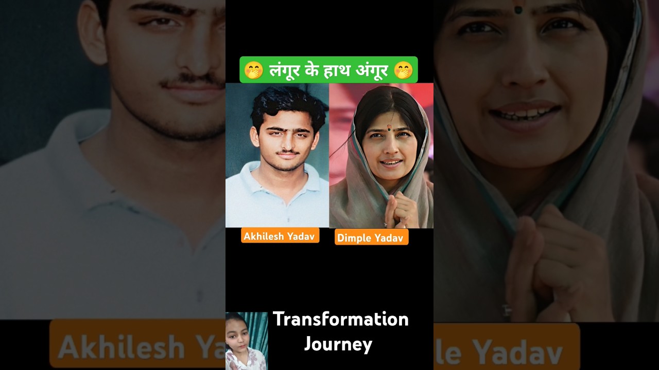 Akhilesh Yadav 💯✅ age transformation journey #dimpleyadav #akhileshyadav #viral #trending #short