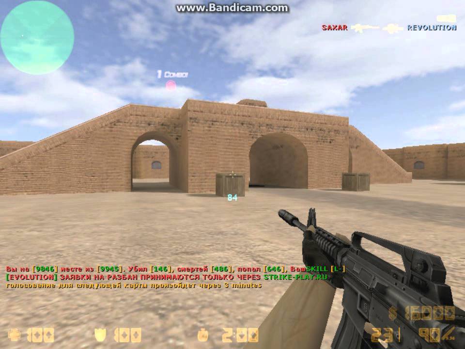 K.S_1.6 c SAHARAM и REVOLUTION#3