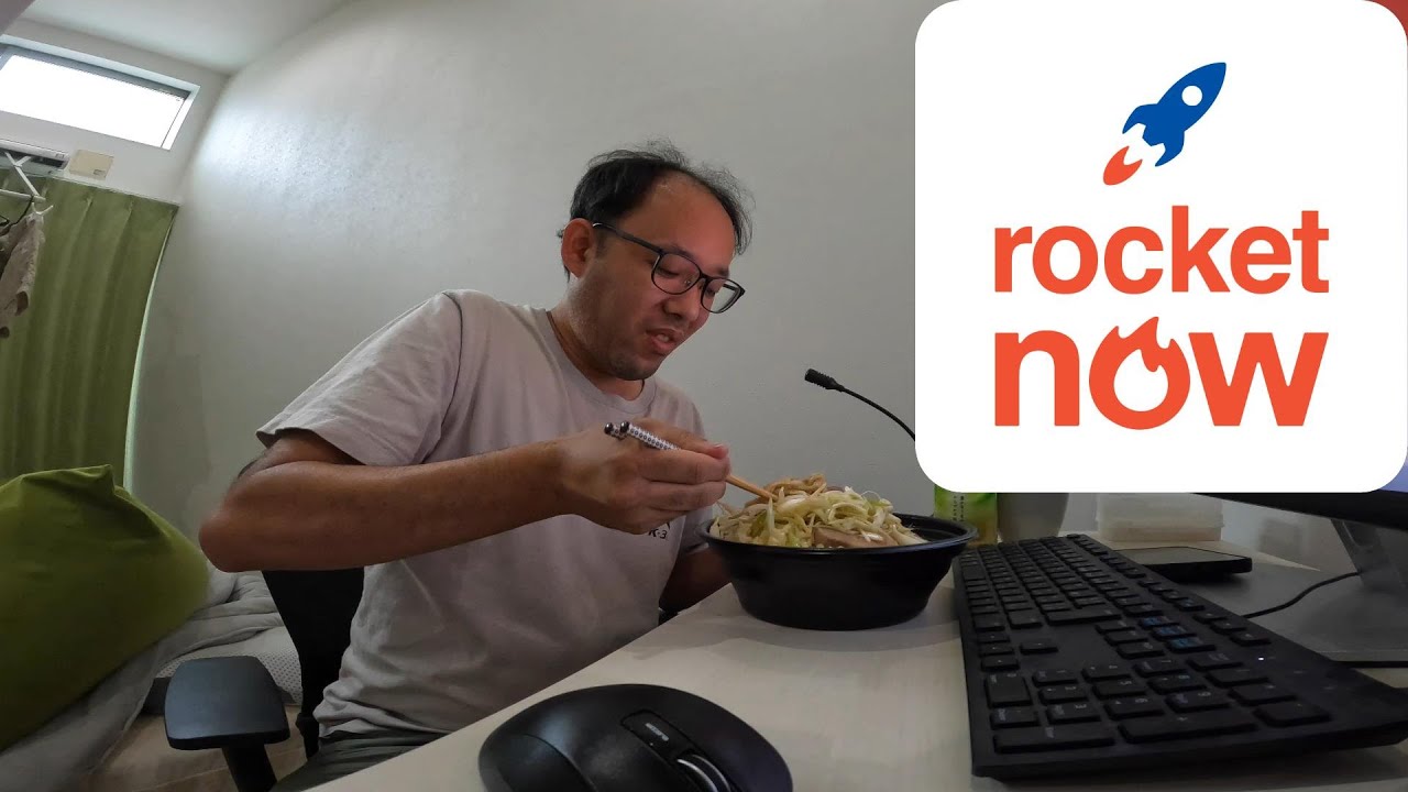 ロケットナウは何度注文しても送料、サービス料無料！いろいろ語ります
