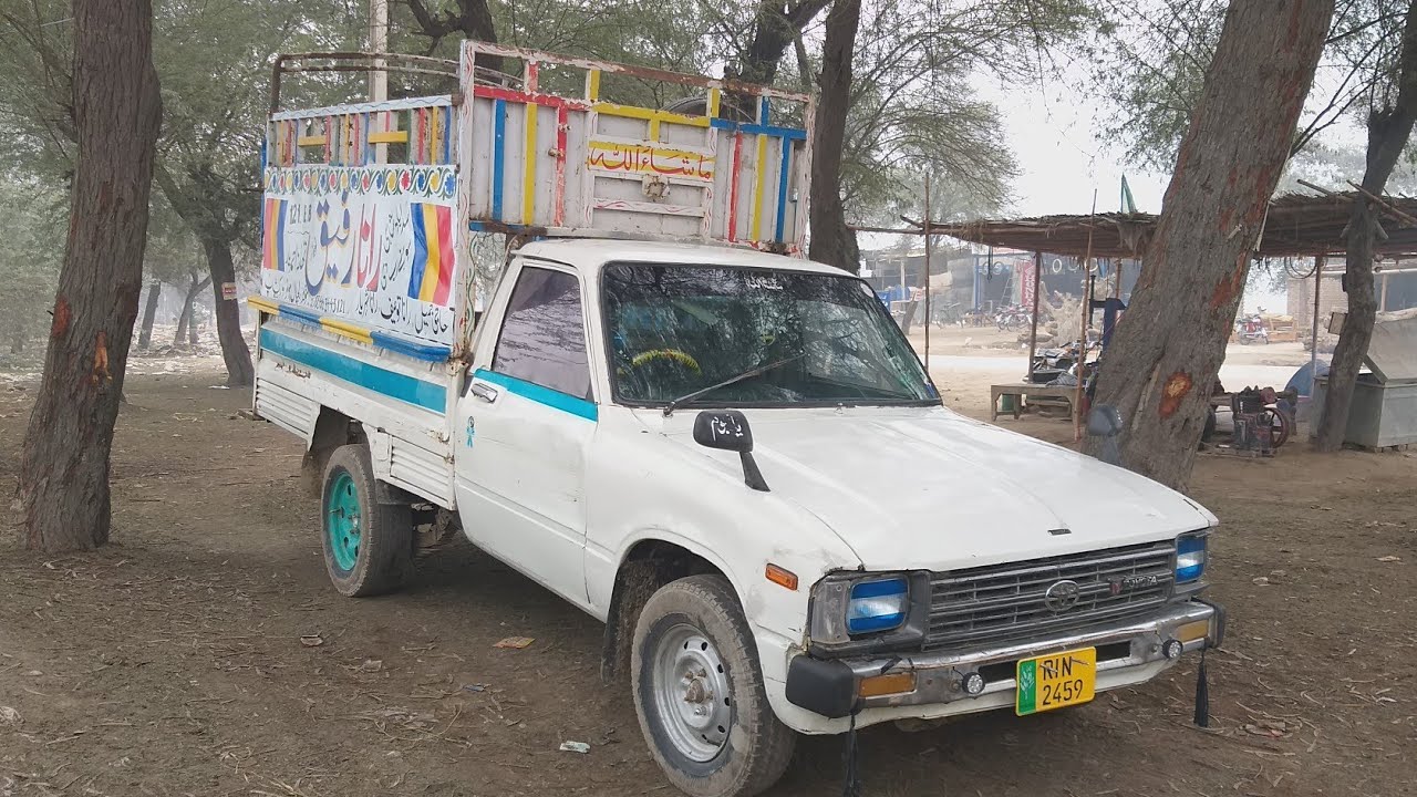 Toyota hilux | loader vehicle for sale | toyota hilux price in pakistan,