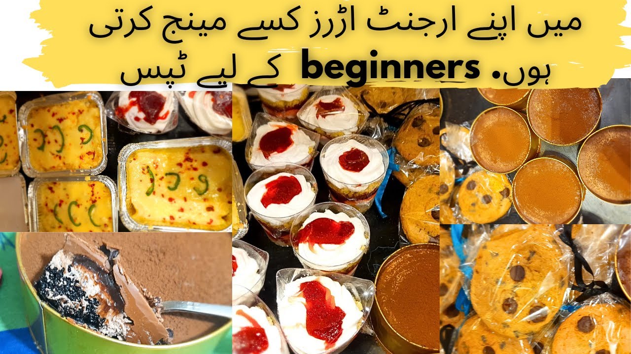 How I manage my urgent baking orders | Tips for beginners by Fatima Cuisine