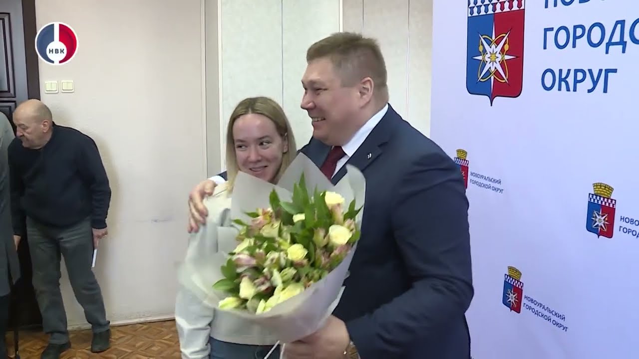 Новоуральск встретил свою звезду: шорт-трекистка Алёна Крылова ненадолго вернулась в родной город