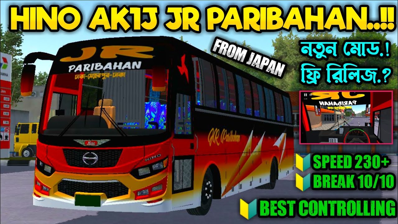 New Hino AK1J JR Paribahan Bus Mod. Review + Release Date. Thanks & Subscribe. TMGBD.