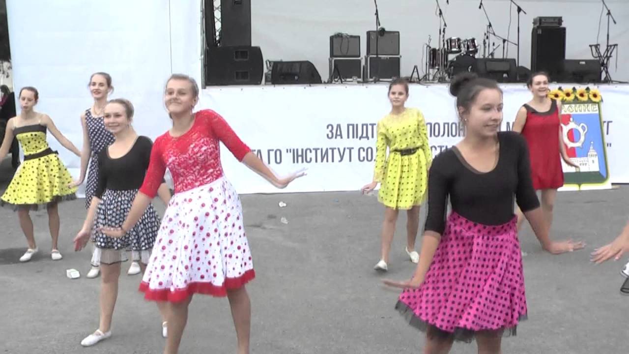 Полонне.День міста
