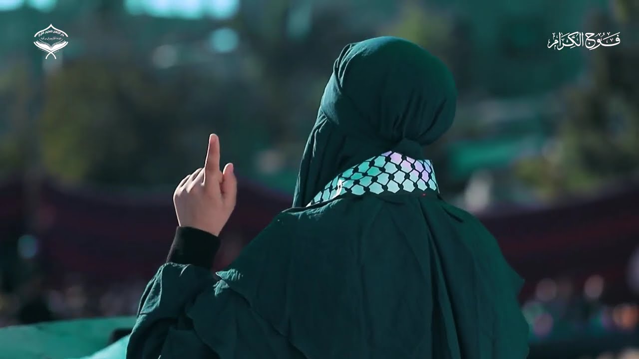 قصة رهف