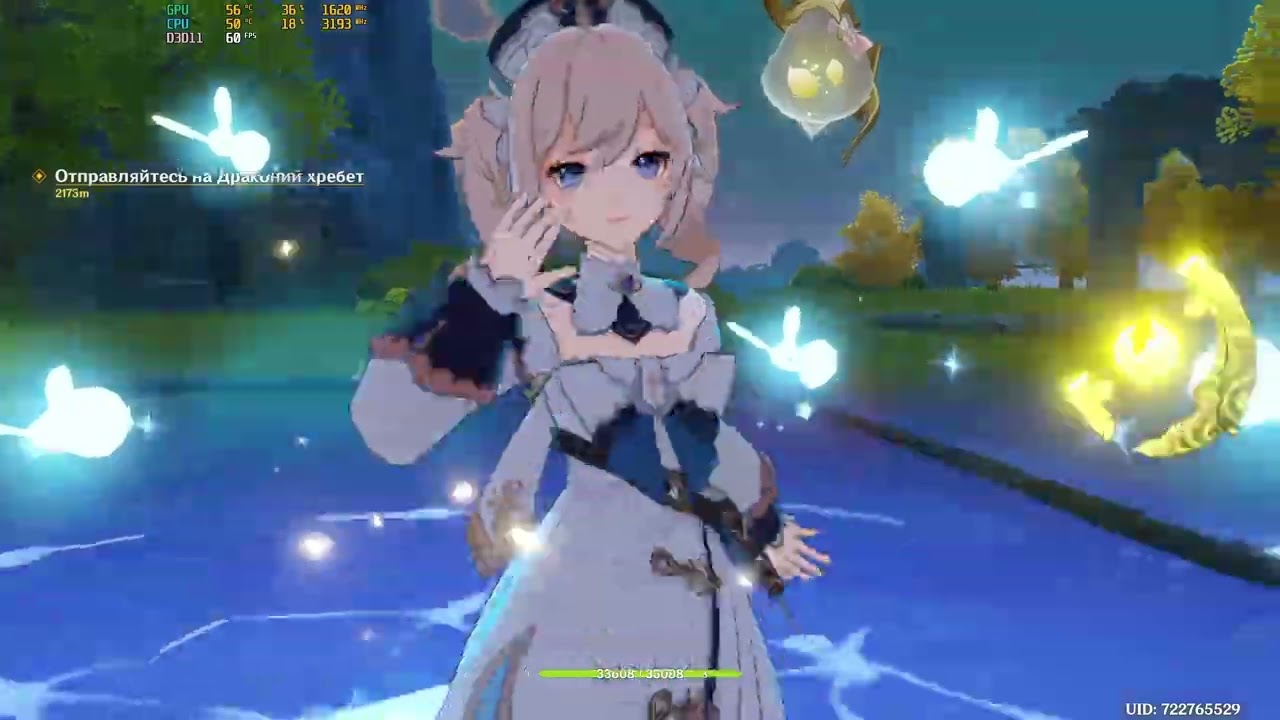 Гайд на Мою Физ и Электро Фишль в Геншин Импакт