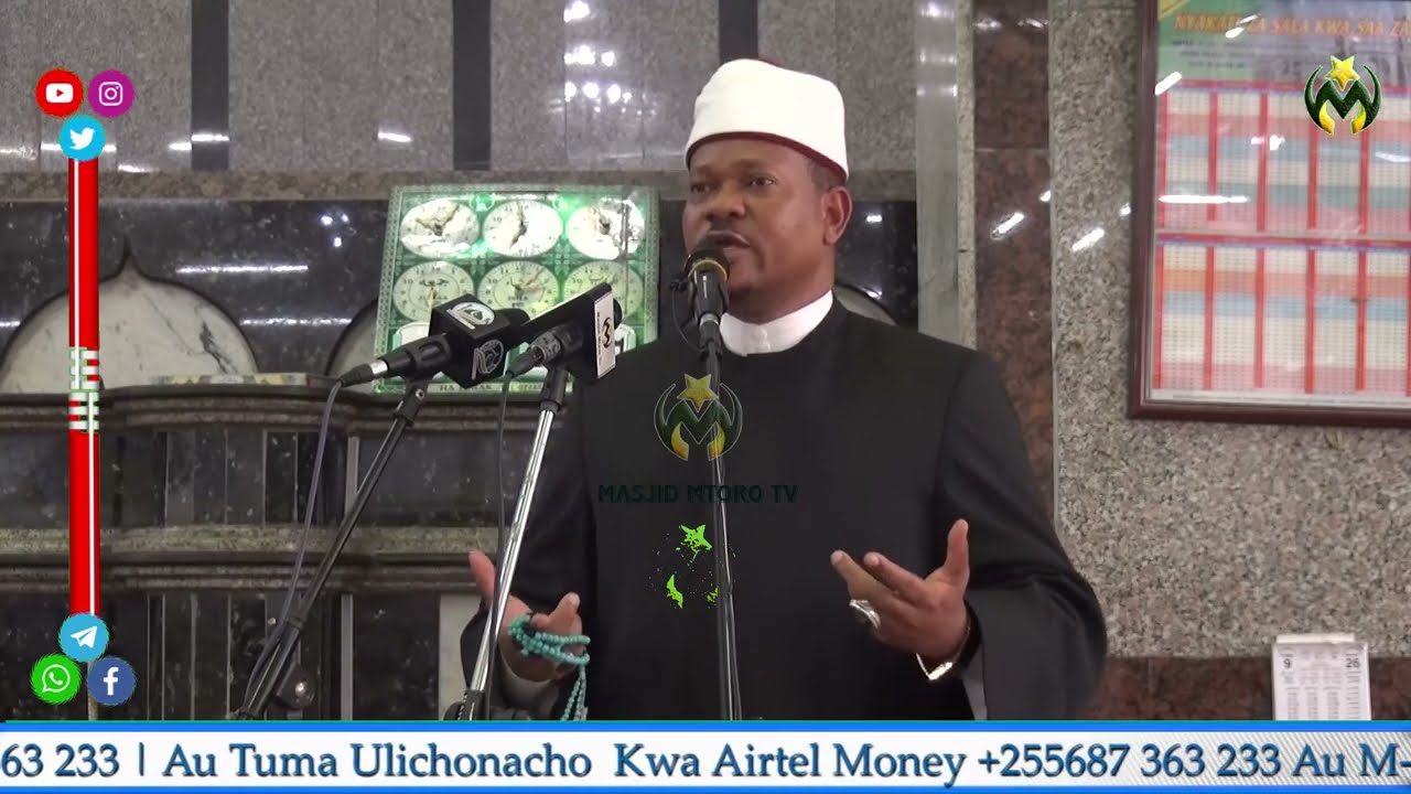 NGUZO MBILI MUHIMU ZA SWAUMU | UKIFUNGA BILA HIZI HUNA FUNGA | SHEIKH ALHAD MUSSA SALUM