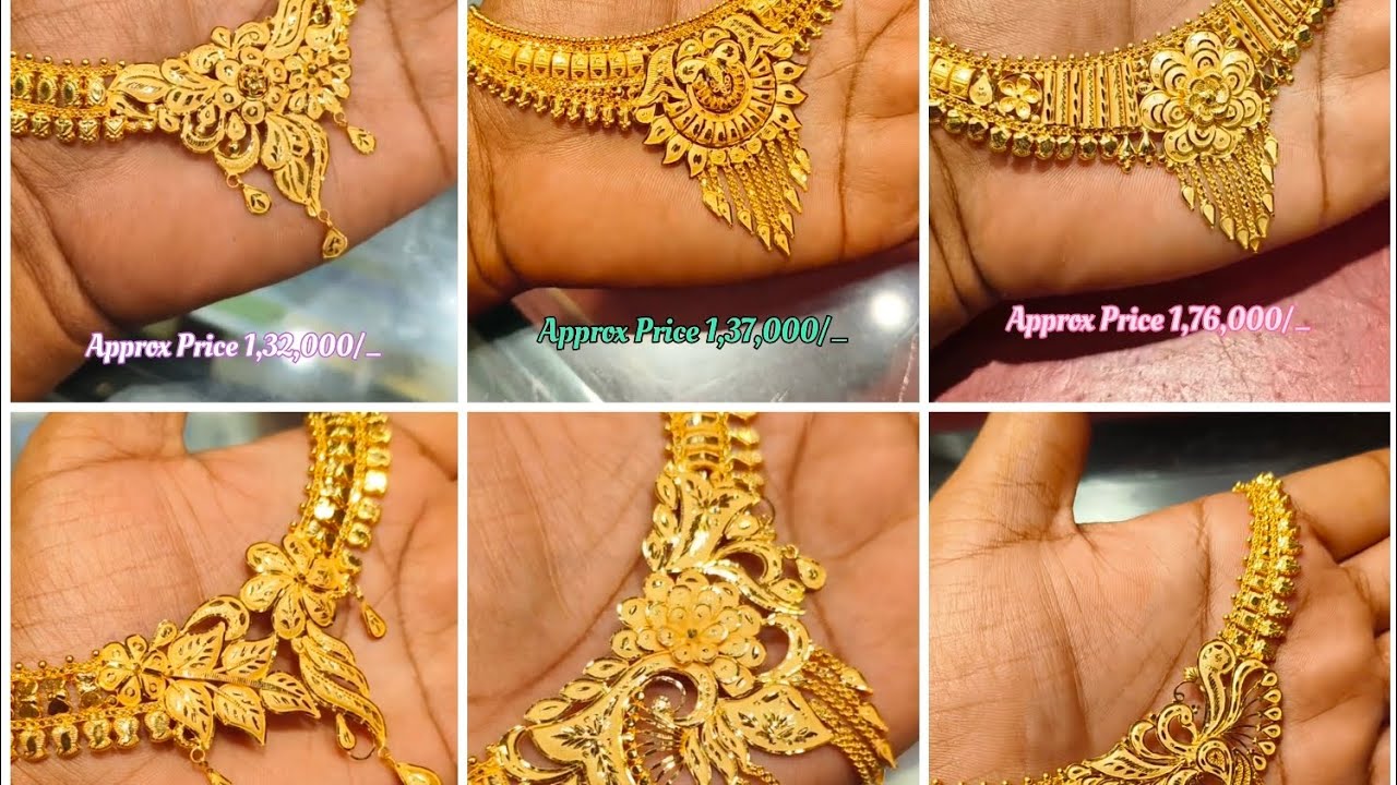 Gold Haar design with price😍😍#shorts #jewellery #jewellerydesign #jewelry #gold #@Jewellerywala_