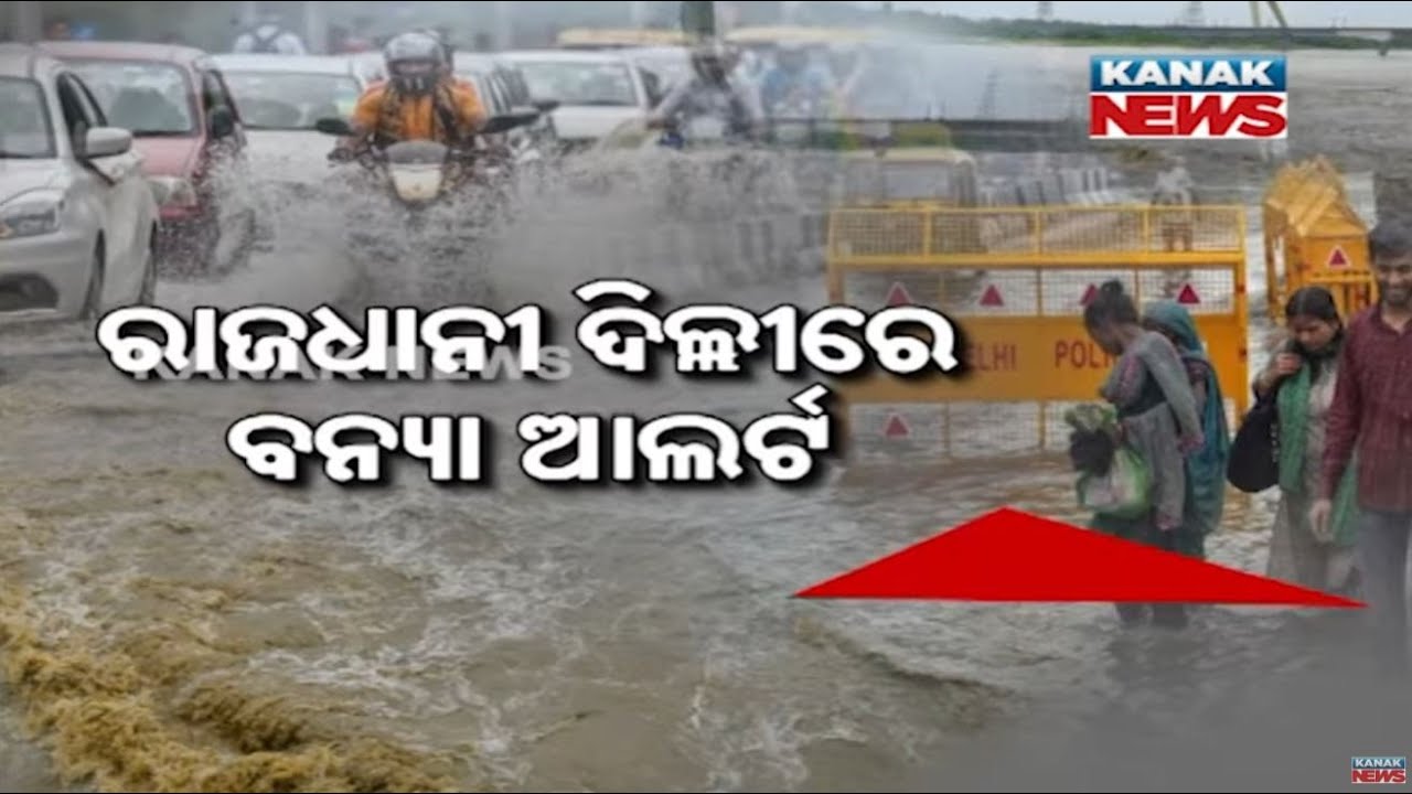 Special News: Yamuna Floods 2025: Delhi Under Water