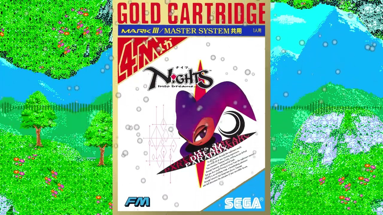 Dreams Dreams: In Silent Memory - NiGHTS into Dreams... Sega Master System FM Remix