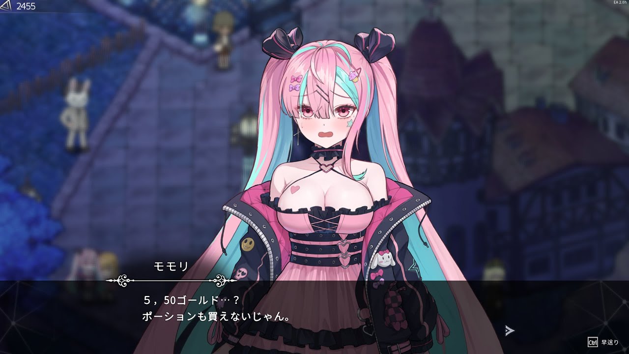 クロノアークやる　その13【ハード　血霧4　赤い荒野】