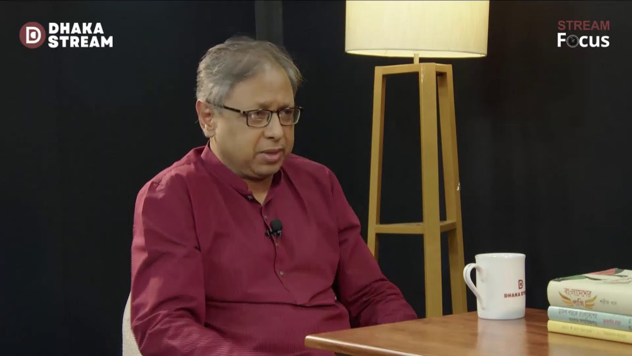 LIVE | গণভোটে তারেকের হ্যাঁ  এবং স্থগিত জামায়াতের নারী সমাবেশ | স্ট্রিম ফোকাস | Stream Focus Ep28