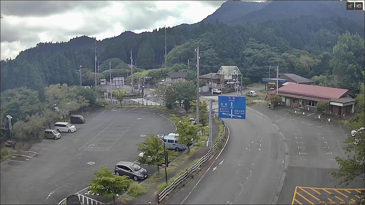 【添田町】英彦山ライブカメラ