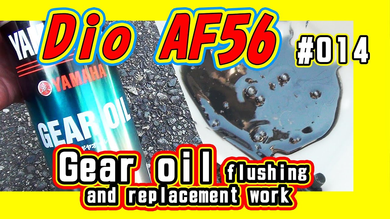 Honda Dio AF56 Gear oil flushing and oil change work  ひどい状態のミッションオイルの交換