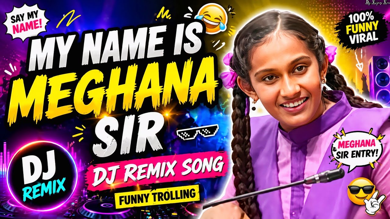 Ap student trolling Dj song//My Name is meghana sir // Meghana trolling Dj song//Telugu dj songs//