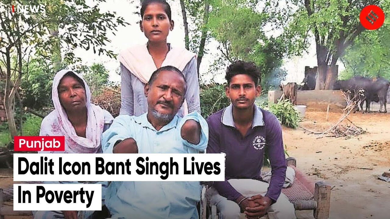Once Famous Dalit Icon, Bant Singh Now Lives In Penury, Seeks CM Mann Help