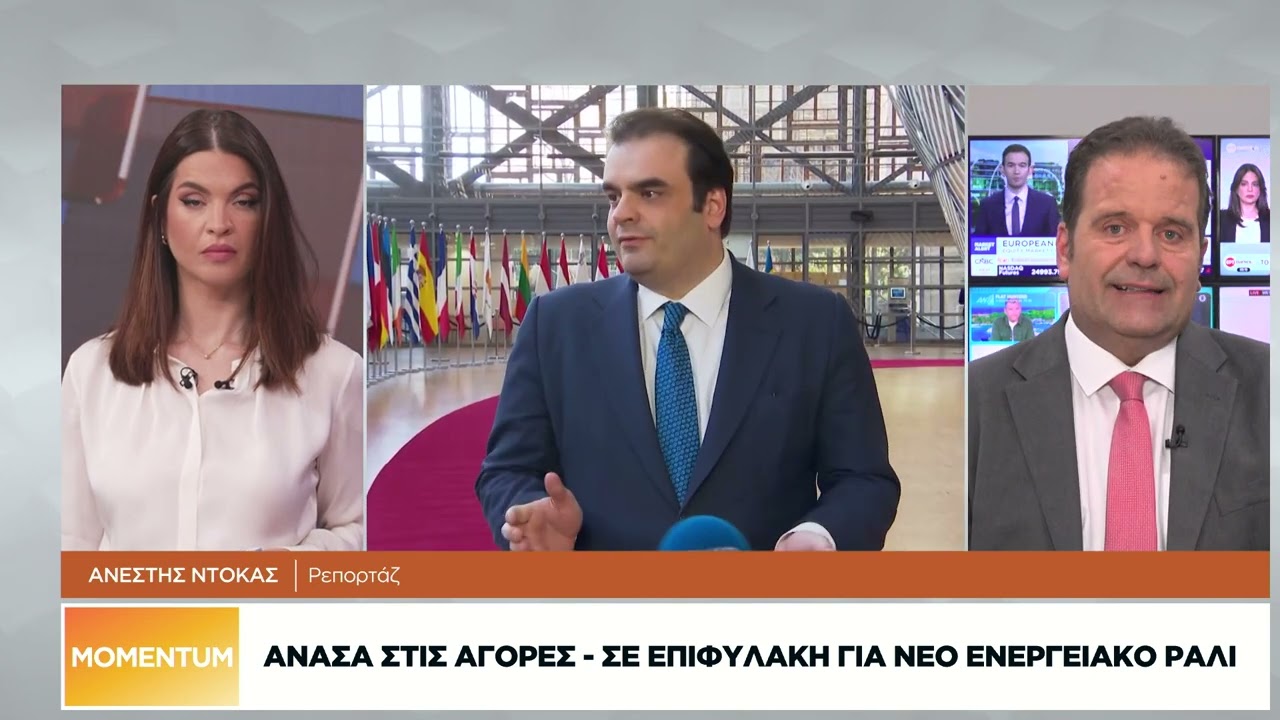 Μια ανάσα από τα δύο ευρώ η βενζίνη στην Ελλάδα