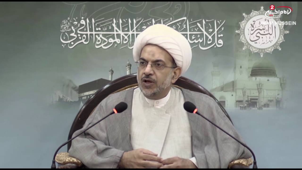 سلسلة محاضرات  (6):والدة النبي امنة بنت وهب عليها السلام ، مع سماحة الشيخ فوزي ال سيف