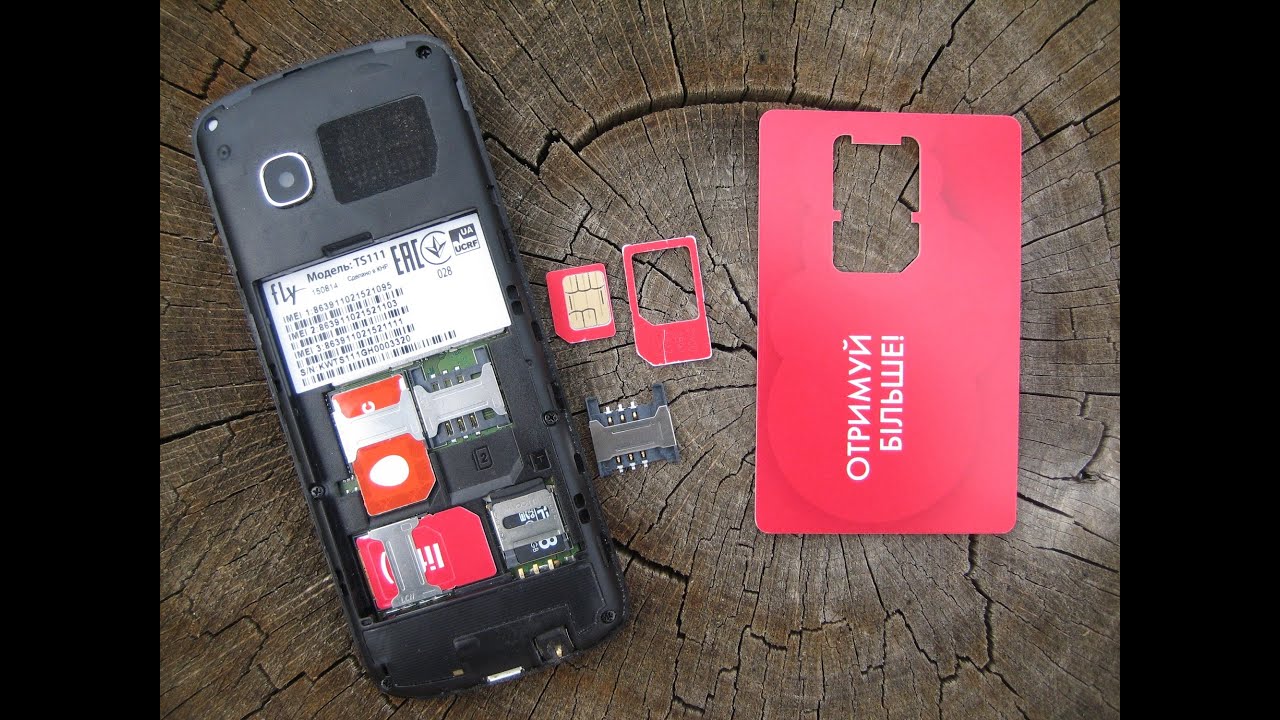Осторожно micro SIM карта! Как устранить проблему.