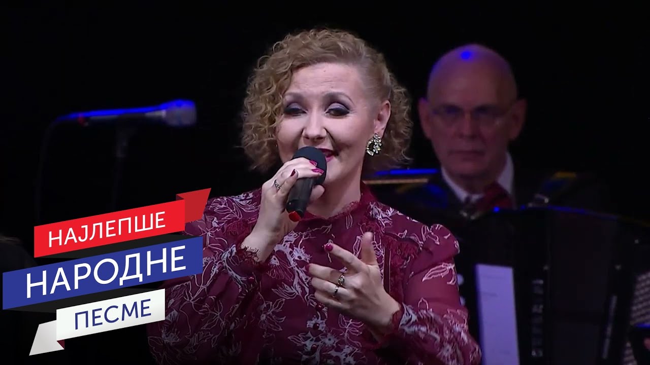 Čaj za dvoje | Najlepše je moje rodno selo | Izgubilo Danče