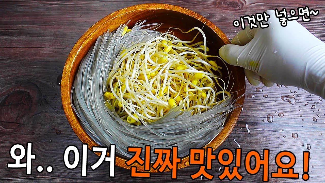 불없이 저녁 반찬걱정이 순식간에 해결됩니다👍 강력추천 레시피 불없이 한끼가 뚝딱~