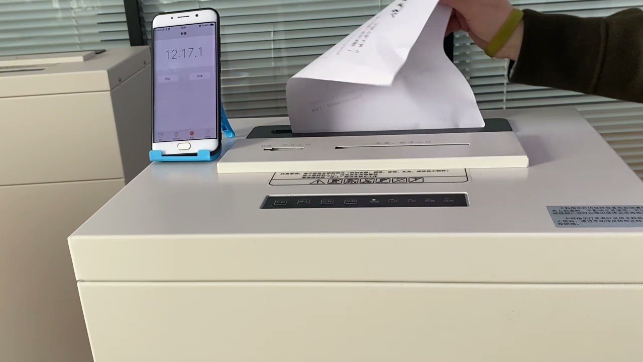 Anseno SE-5M security paper cd dvd usb shredder