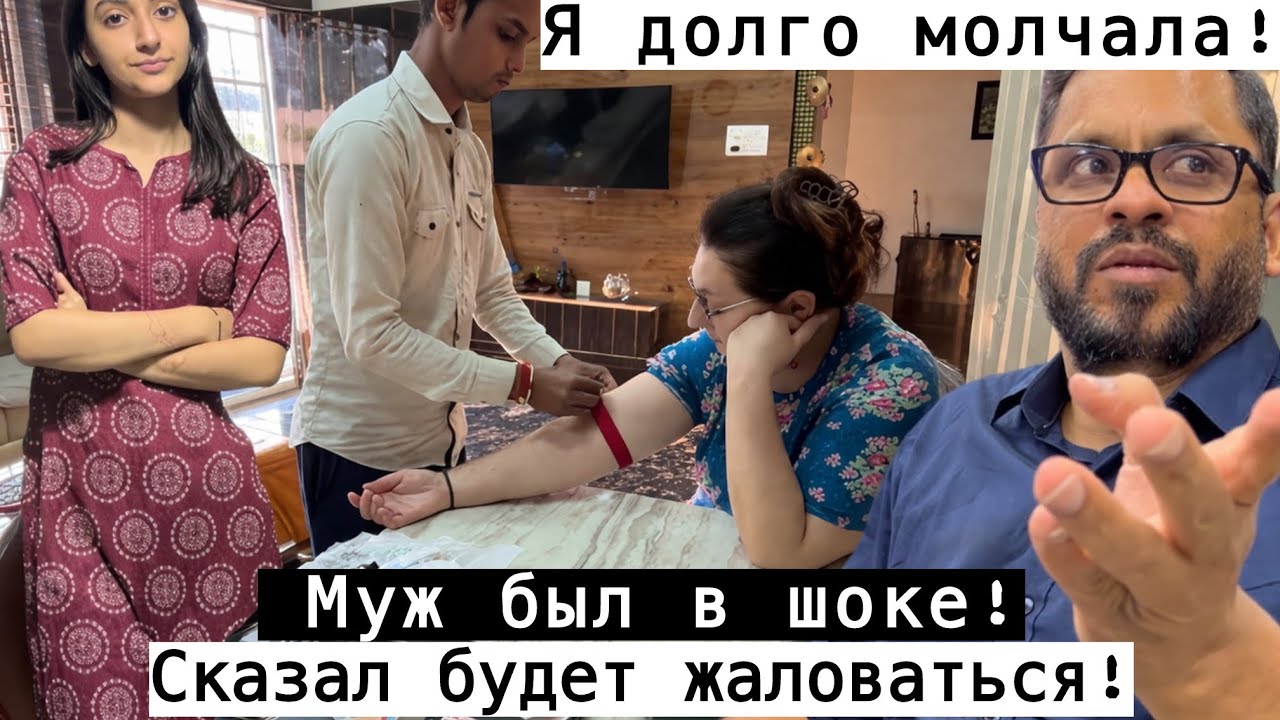 Я ДОЛГО МОЛЧАЛА ОБ ЭТОМ НИЧЕГО УЖЕ НЕ ИСПРАВИТЬ..! ЛУЧШЕ ЭТОГО НЕ ВИДЕТЬ СДАЕМ КРОВЬ НА ДОМУ!