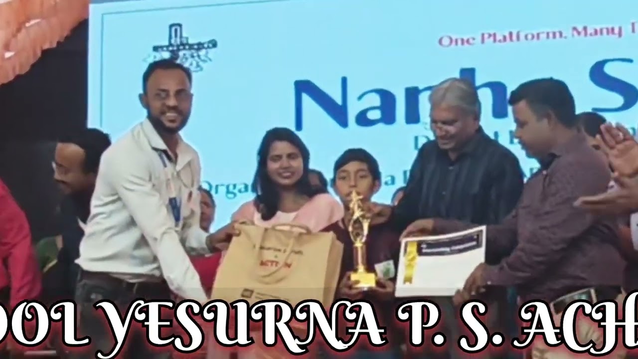 CEO मु.का.अ.च्या हस्ते उर्दू शाळा येसूर्णा या शाळेच्या  विद्यार्थी व मार्गदर्शक शिक्षकांचे अभिनंदन! 