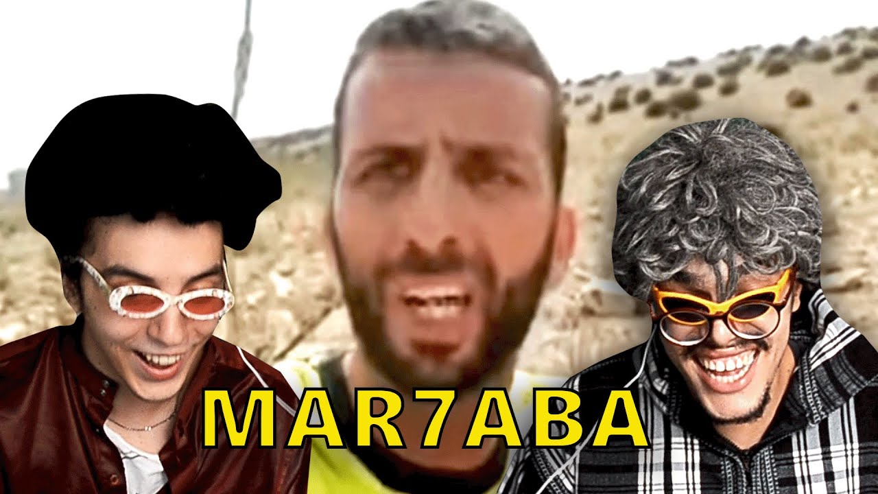 REACTION MAR7ABA