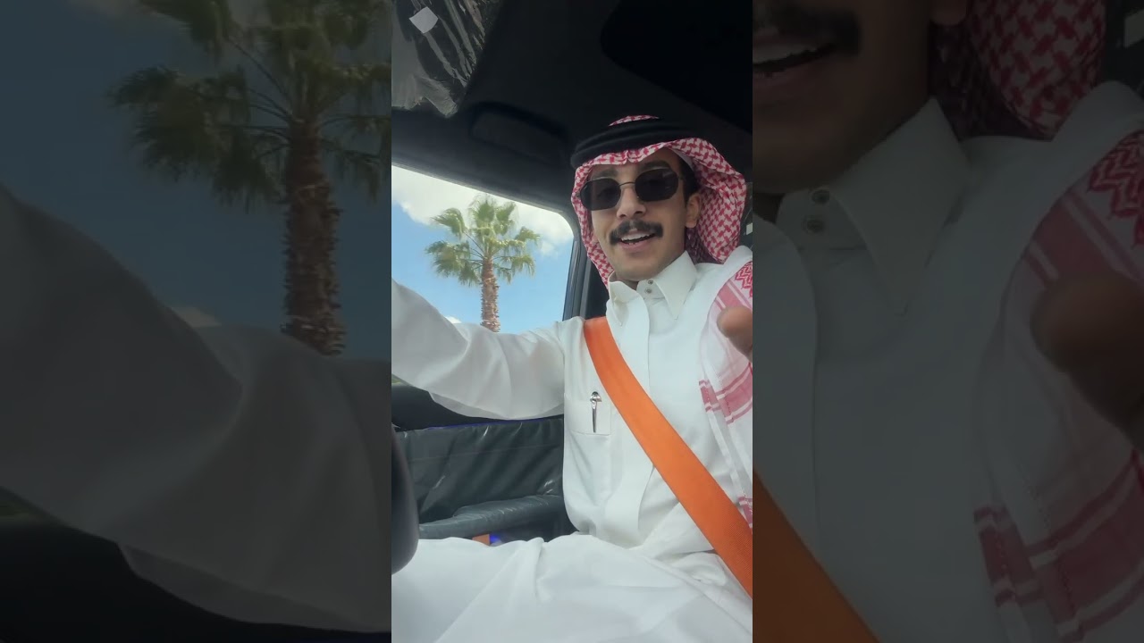 بث علي عواض الحارثي 🌟 شاهين طلع نسونجي 😭😂 قصة البنت اللي شافها شاهين 😂😂ج٣ 