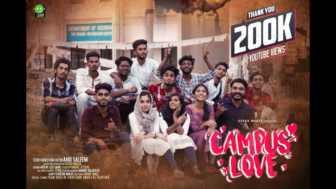 CAMPUS LOVE | MALAYALAM ROMANTIC CAMPUS MUSICAL ALBUM | SAHAD BANGALAM | AABI SALEEM | ESSAAR MEDIA