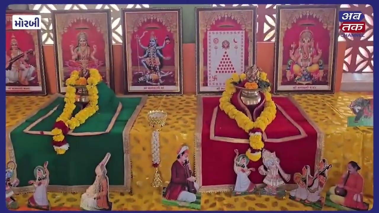 મોરબી : ધારાસભ્ય કાંતિ અમૃતિયાના સ્વાસ્થ્ય માટે કનકેશ્વરી માઁના સાનિધ્યમાં યોજાયો શિવ-શક્તિ યજ્ઞ