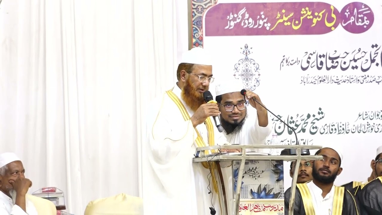 Madrasa Mazahirululoom