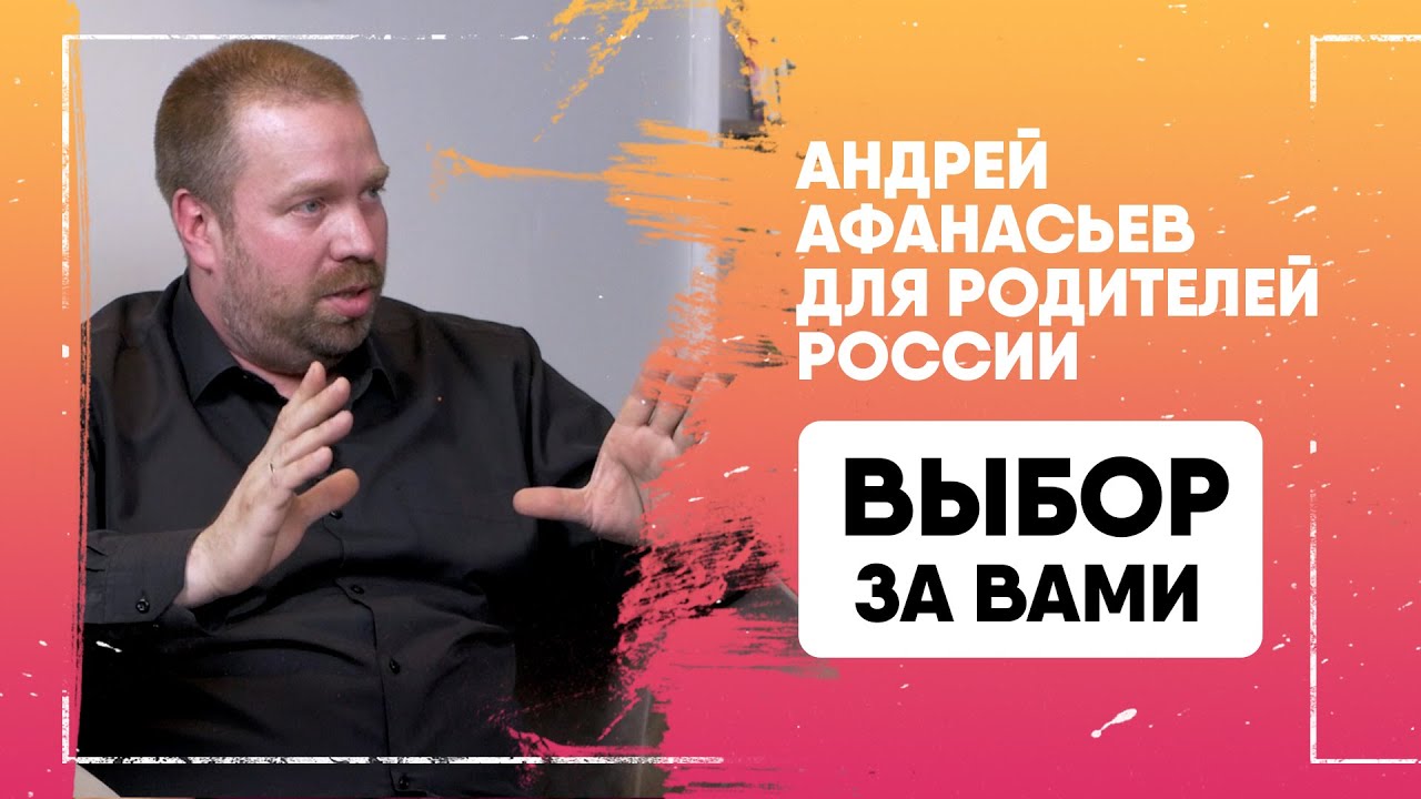 КТО ОТВЕТИТ ЗА ПРЕСТУПЛЕНИЕ