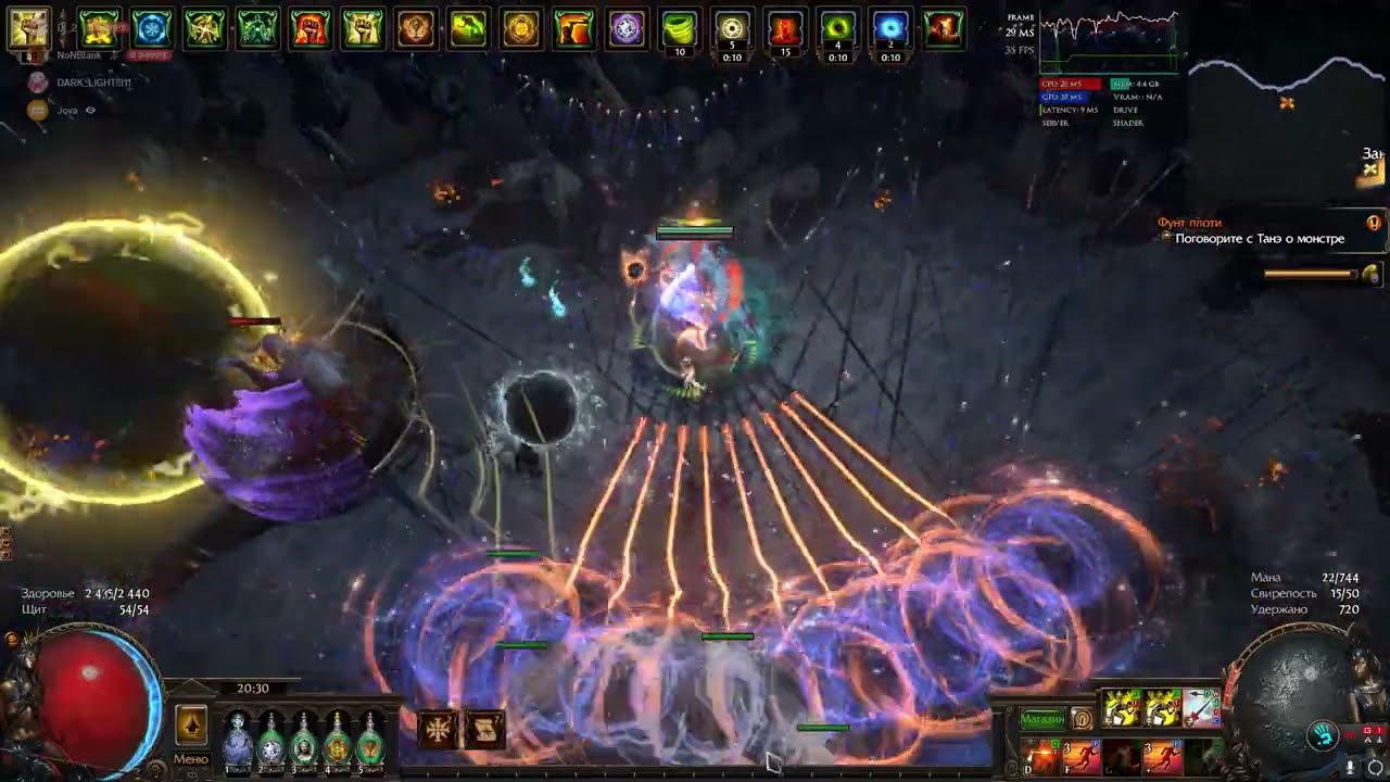 [Poe] Mirror Tornado Shot 3.22
