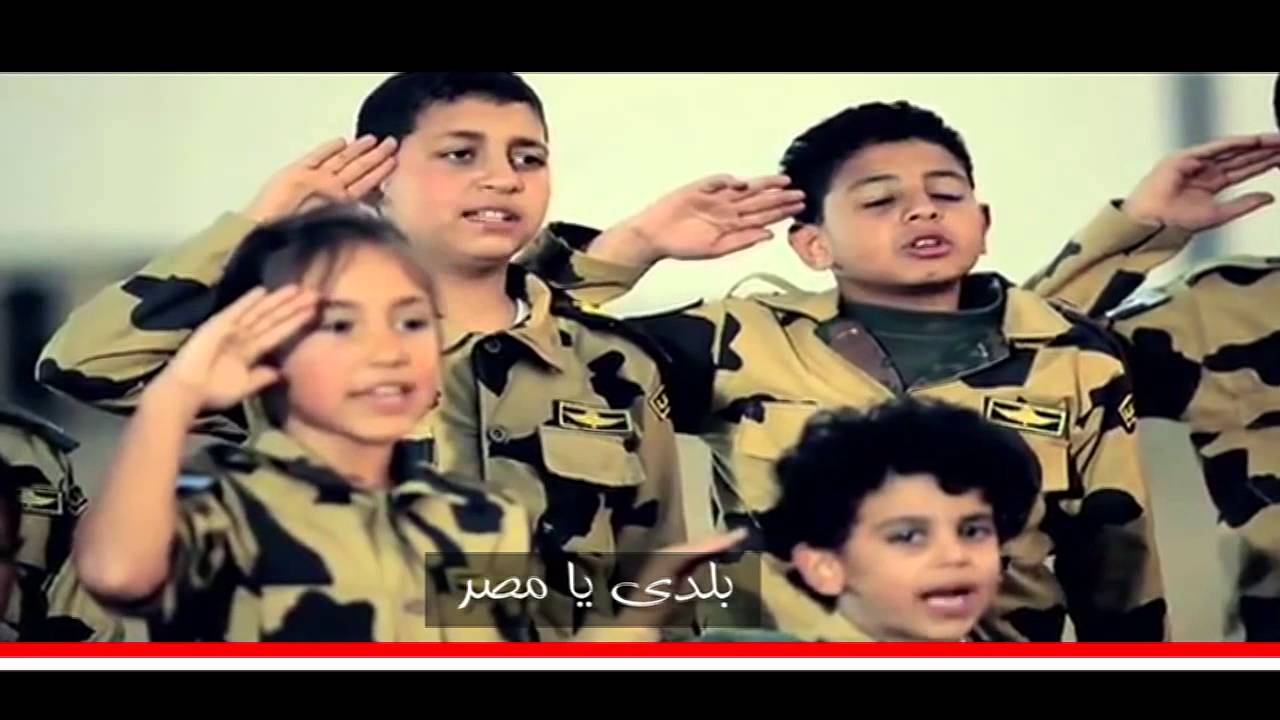 كليب فرحة مصر للنجمة صفاء أبو السعود