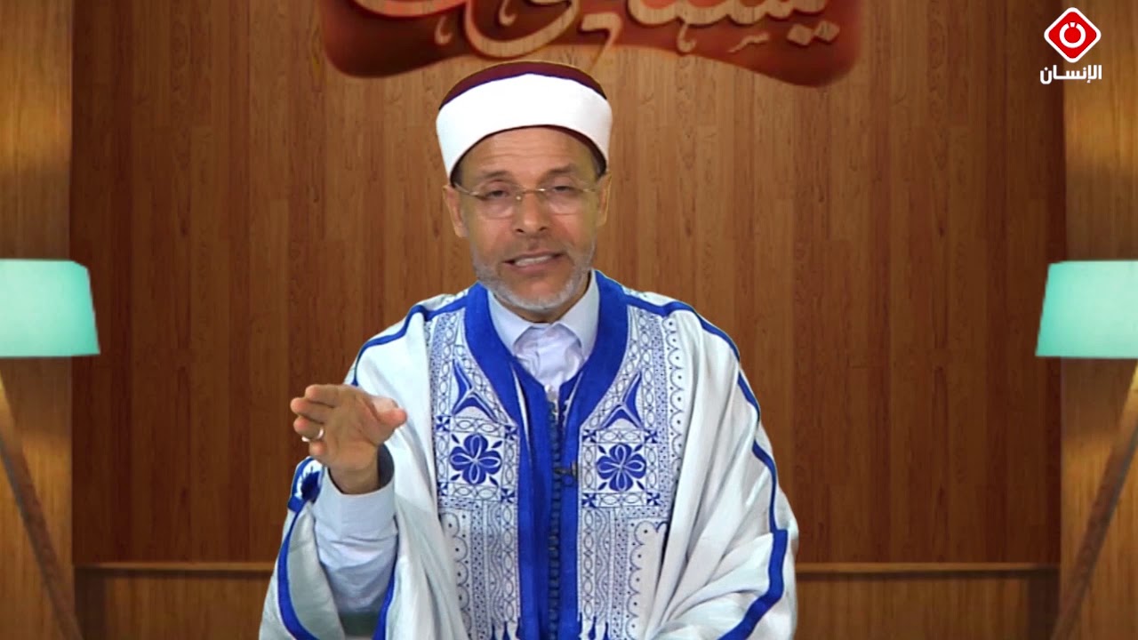 ويستفتونك: صلة الرحم