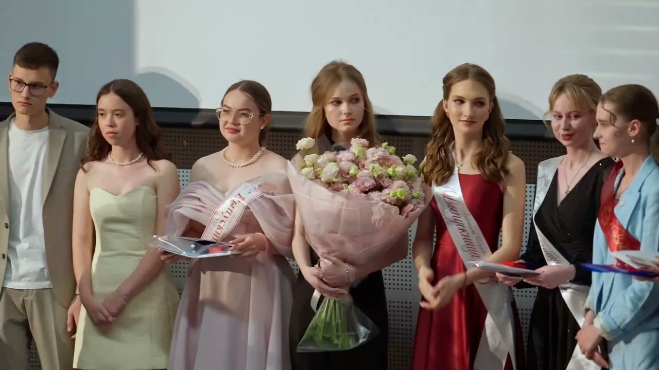 27 июня 2025 Выпускной