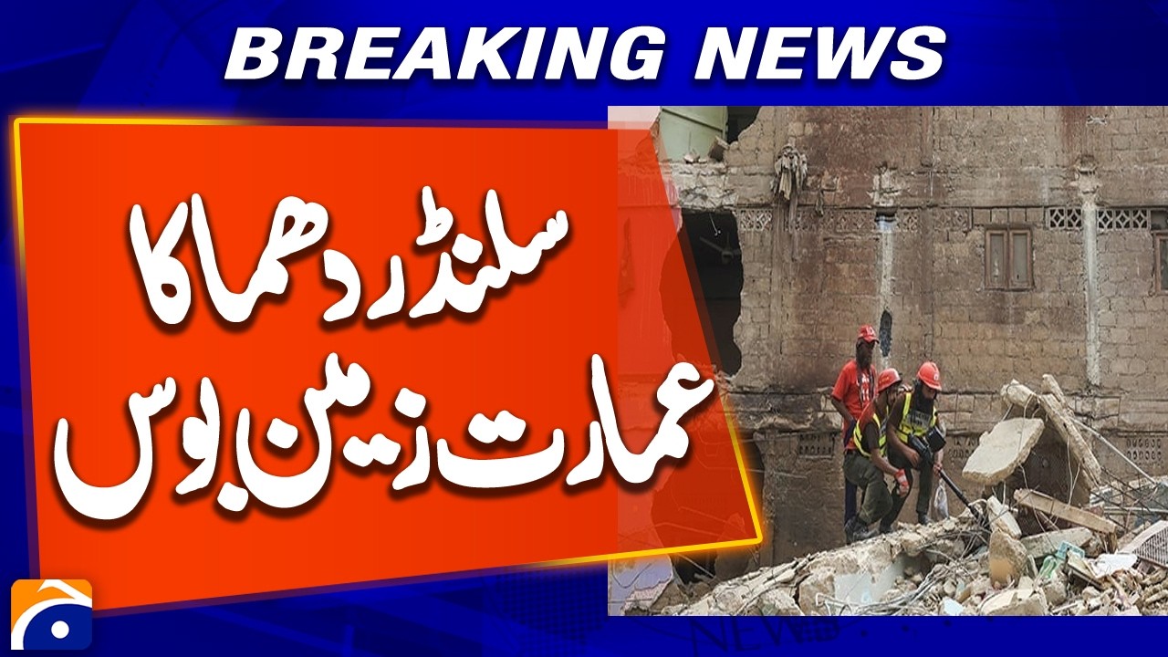 Karachi Gas Cylinder Explosion Collapses Building — Multiple Dead & Injured