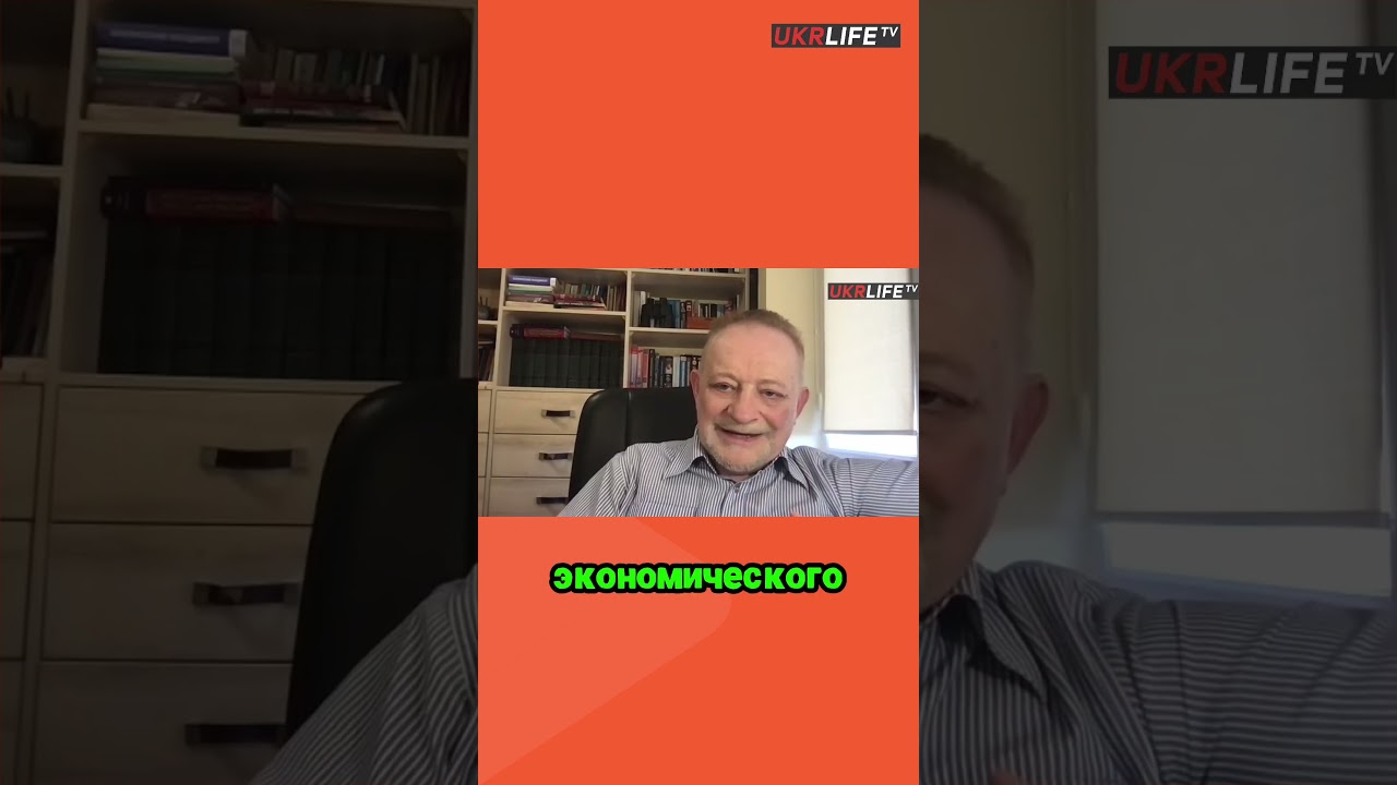 Энергетический шок в Европе  почему лидеры ЕС теряют власть